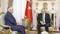 Yıldırım ile Tillerson DEAŞ ve FETÖ'yü görüştü