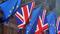 İngiltere Brexit'ten zarar görmedi