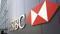 HSBC kar açıkladı