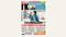 Çalışanlar ek iş peşinde... Hürriyet İK yarın sizlerle