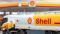 Shell'in kârı beklentilerin altında kaldı 