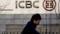 ICBC dünyanın en değerli bankası oldu