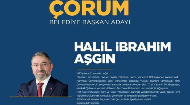 ÇORUM