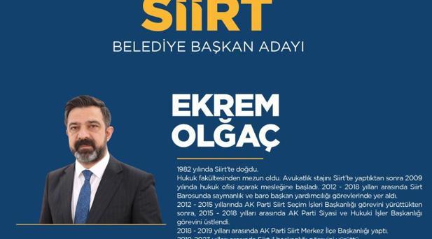SİİRT