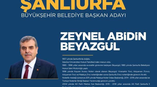 ŞANLIURFA