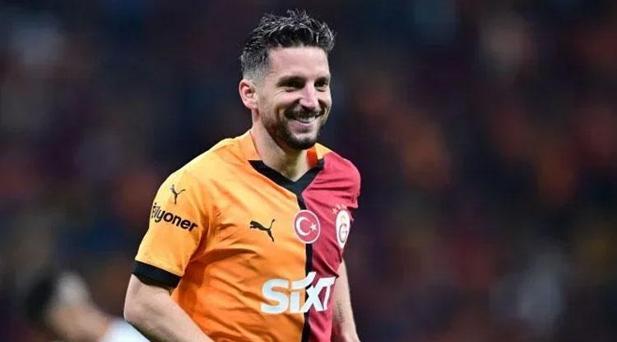 MERTENS 'DALYA' DiYECEK