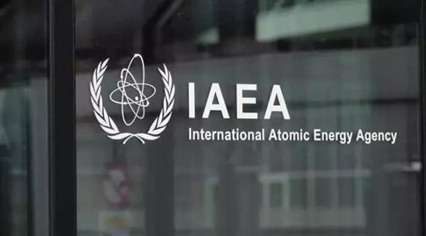 UAEA: İranda nükleer sızıntı var