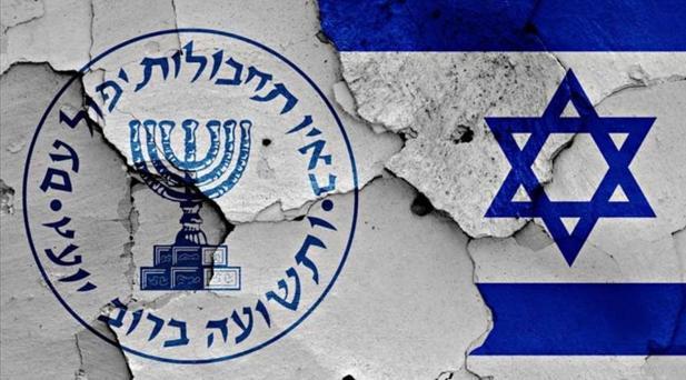 İranda 2 MOSSAD ajanı gözaltına alındı