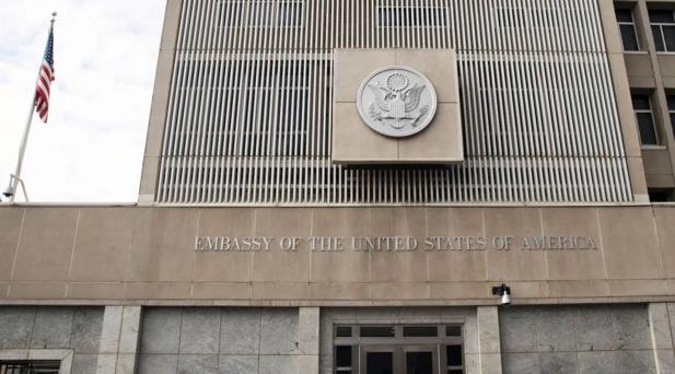 ABDnin İsrail Büyükelçiliğinden sığınak talimatı