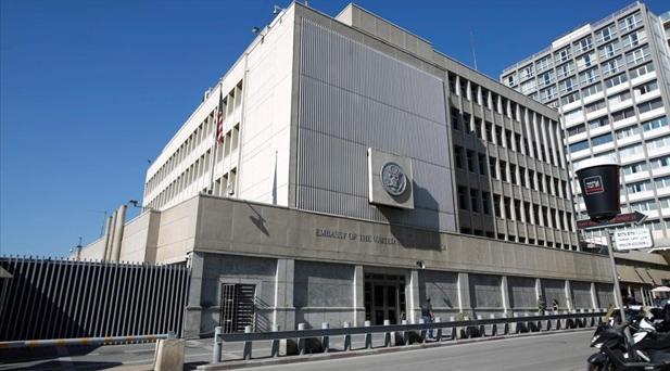 ABD, Kudüs Büyükelçiliğini kapattı