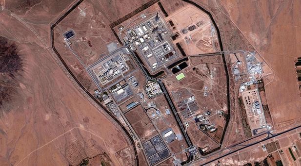 İrandan BMGKya çağrı: 487 sayılı kararı uygulayın