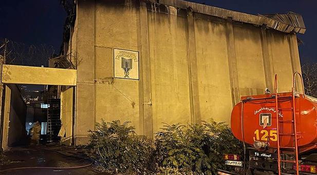 İranda siyasi mahkumların tutulduğu hapishane vuruldu