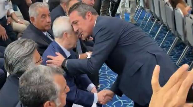 ALİ KOÇ, AZİZ YILDIRIM İLE SELAMLAŞTI