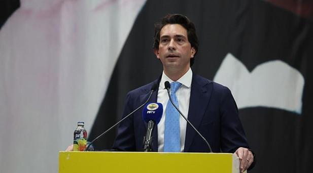 STADIN YENİ İSMİ RESMEN AÇIKLANDI