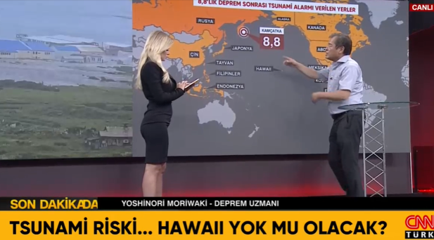 Japon deprem uzmanı Moriwaki: Hawaiiyi yok edecek kadar büyük bir tsunami olmayacak