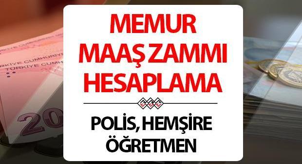 2025 OCAK MEMUR MAAŞ ZAMMI TABLOSU HESAPLAMASI (Kalem kalem) || 1/4 - 3/1 - 5/1 - 7/1 Polis, hemşire, öğretmen maaşları ne kadar yüzde kaç olacak En düşük memur maaşı ne kadar, kaç TL olacak 5 aylık enflasyon farkı hesaplaması