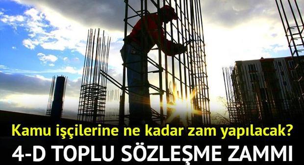 TOPLU SÖZLEŞME ZAMMI 2025 SON DURUM 💸 || TÜRK-İŞ ve HAK-İŞin ortak zam talebi 4-D kamu çalışanlarına toplu sözleşme zammı belli oldu mu, ne zaman belli olacak