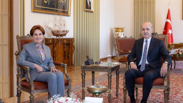 İYİ Parti lideri Akşener'den TBMM Başkanı Numan Kurtulmuş'a ziyaret