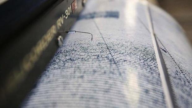 Şili'de 7,4 büyüklüğünde deprem