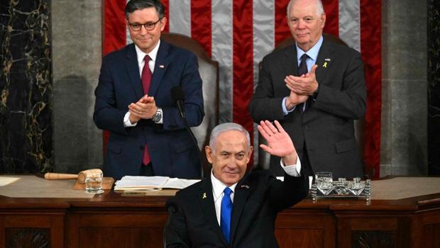 Son dakika haberi... Dünya için utanç günü! İsrail Başbakanı Netanyahu, ABD Kongresi'nde konuştu