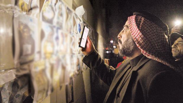 Hürriyet Şam'da! Esad rejiminin kanlı yüzü: Duvardaki acı teşhis