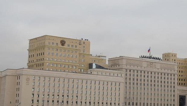 Rusya duyurdu: Ukrayna enerji altyapılarına saldırmaya devam ediyor