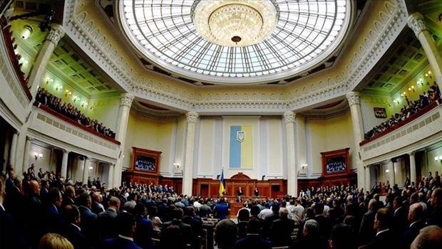 Ukrayna Parlamentosu, ABD ile ekonomik ortaklık anlaşmasını onayladı