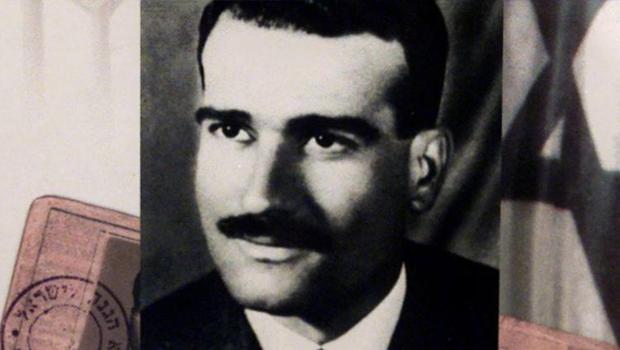 İsrail'in en önemli casuslarından biriydi... Mossad ajanının belgeleri İsrail'e getirildi