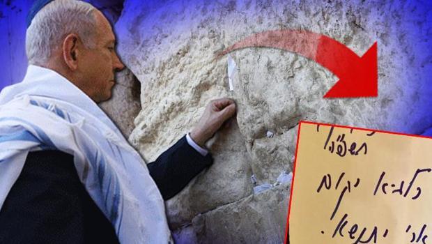 'Yükselen Aslan' operasyonunun işareti Netanyahu'nun Ağlama Duvarı ziyaretinde gizli