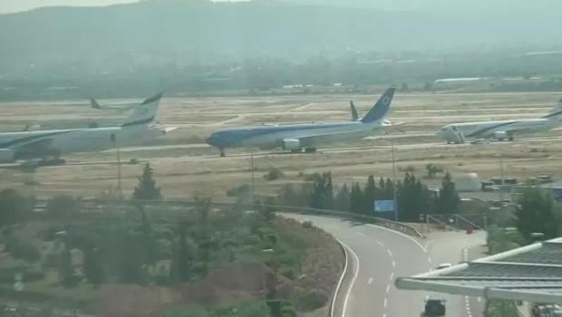 Netanyahu Yunanistan’a mı kaçtı? İşte Atina'ya inen o uçak... CNN Türk Wings of Zion'u görüntüledi