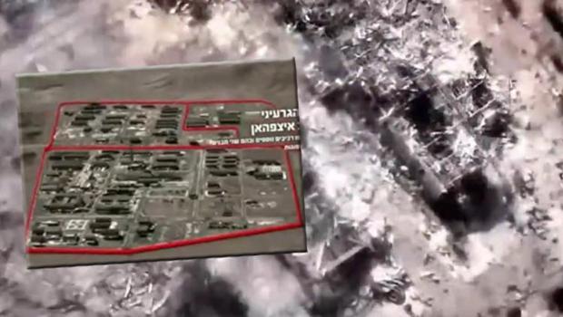 Son dakika... İran-İsrail savaşında son durum: İsrail'den yeni saldırılar... Nükleer tesis vuruldu!