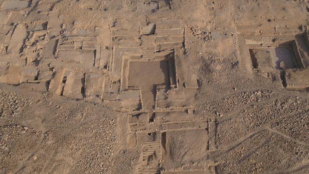 Peru'da 3 bin 500 yıllık antik şehir gün yüzüne çıkarıldı