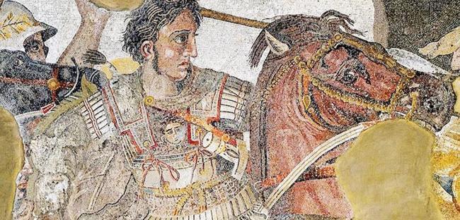 Battlefield of Alexander gains protected status
