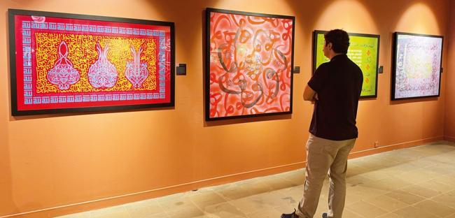 ‘Silent Elegance’ exhibition opens