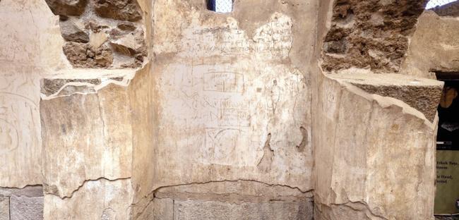New rooms, paintings unearthed at Smyrna