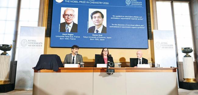 French-Japanese duo wins Nobel Prize