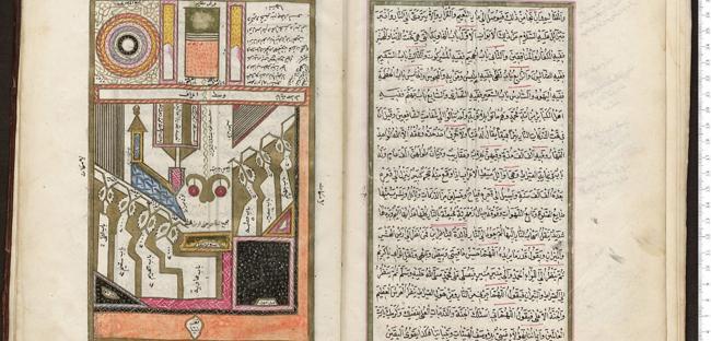 Rare manuscripts made available online