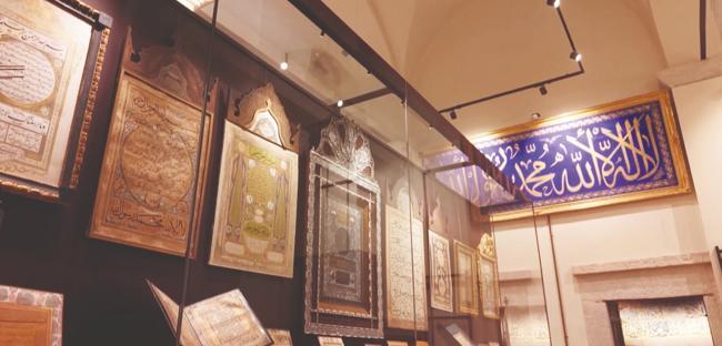 Topkapi Palace’s Darphane-i Amire to open