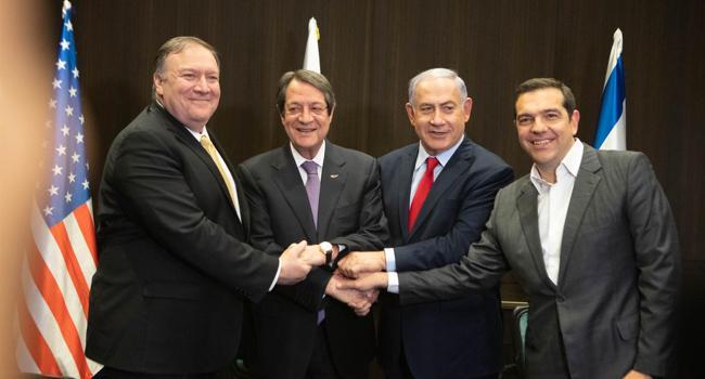 Greece-Cyprus-Israel summit in Jerusalem