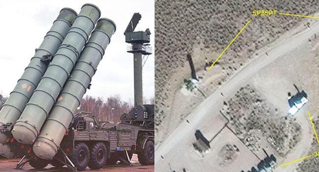 US military has S-300 systems: Reports