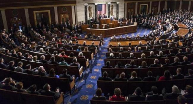 Turkey condemns “nonbinding” US Congress resolution