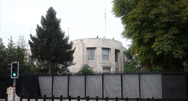 US embassy in Ankara reminds bounties on heads of senior PKK members