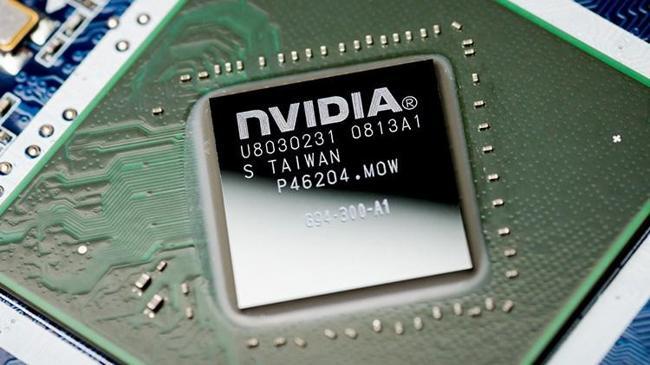 Orta Doğu'daki gerginlik teknoloji hisselerini de vurdu  | Piyasa Haberleri