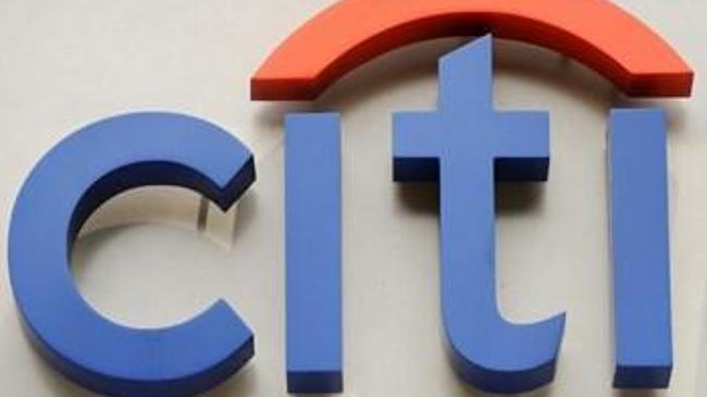 Citigroup, üst düzey yönetiminde revizyona gidiyor | Genel Haberler