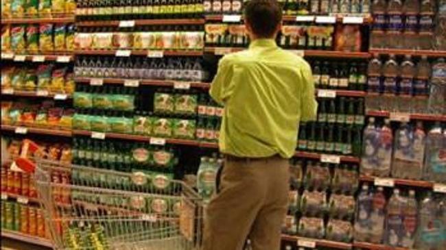 Tüketici güven endeksi yükseldi | Ekonomi Haberleri