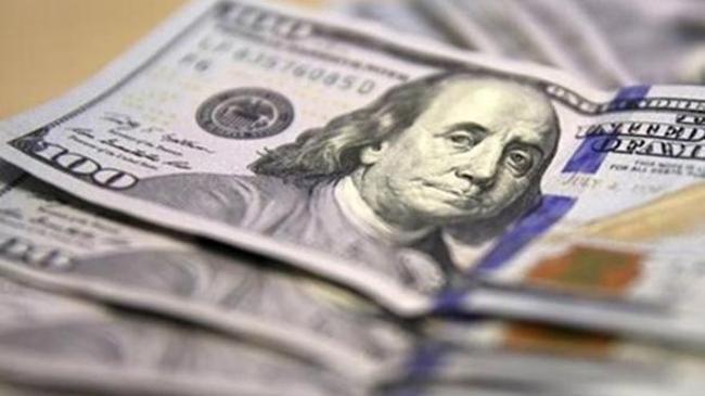 4 Kasım dolar fiyatları ne kadar? Euro fiyatları ne kadar?