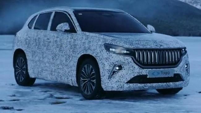 Togg'da sürpriz paylaşımın detayları belli oldu | Genel Haberler