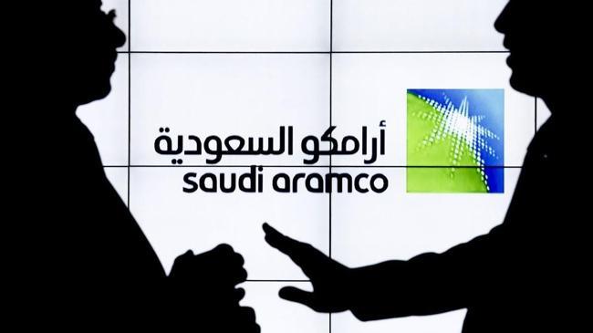 Aramco'dan petrole zam | Emtia Haberleri