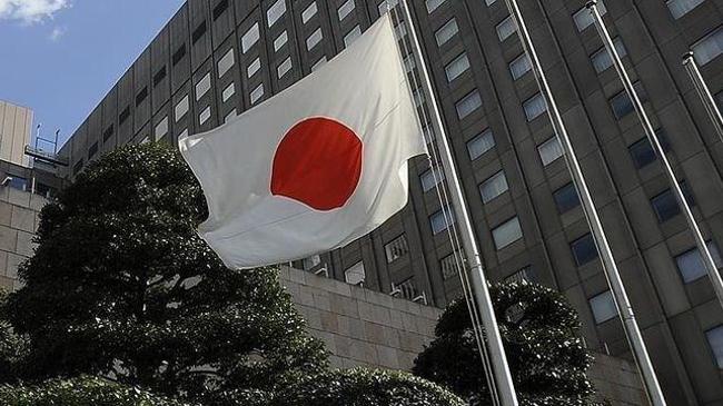 IMF Japonya'nın büyüme oranını revize etti | Ekonomi Haberleri