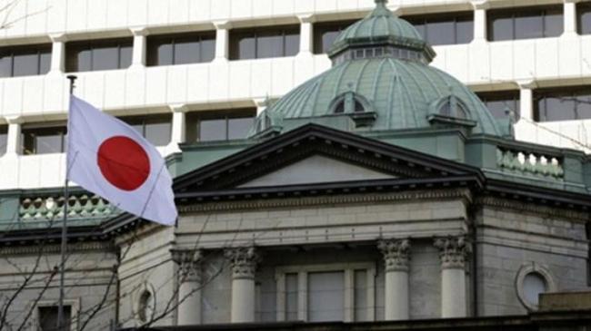 Japonya Merkez Bankası para politikasında değişikliğe gitmedi | Ekonomi Haberleri